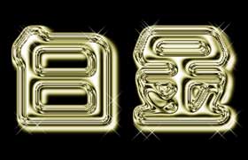 <b>photoshop</b>