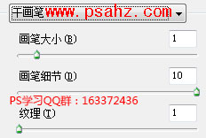 photoshop CS6ͻ˾ŮƬתΪͻЧ
