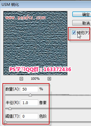 Photoshop˾Ů鲼ţTŮ·̳