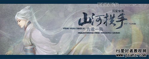 PSŵǩͼƣԵĹŷǩ̳