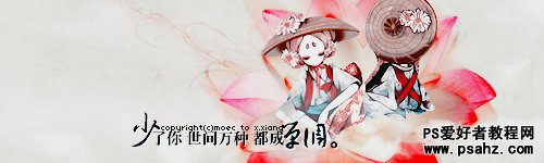 PSƶǩ
