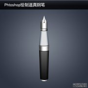 <b>photoshop</b>