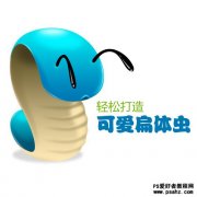 <b>photoshop</b>