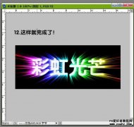 <b>photoshop</b>