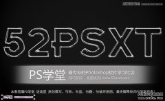 <b>PSЧ</b>
