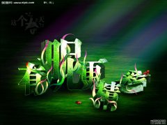<b>photoshop</b>