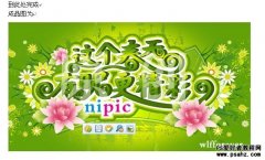 <b>photoshop</b>