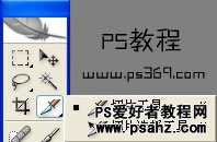 ʮһΣphotoshopƬѧϰ̳̣䣩