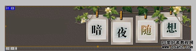 ʮһΣphotoshopƬѧϰ̳̣䣩