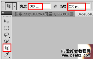 photoshop˫GIF̬ǩͼ̳