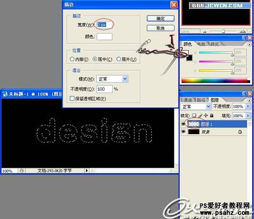 photoshop޺˸ֶǩͼƬ̳