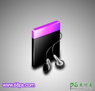 photoshop