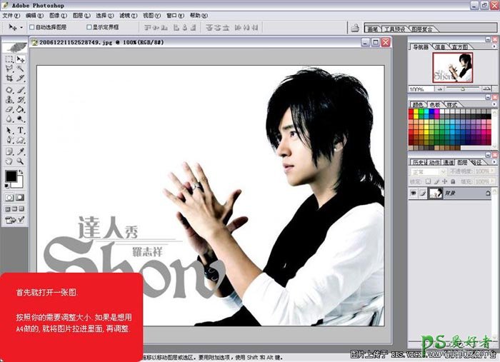 photoshopʧЧ廭ͼƬ