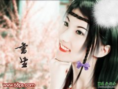 <b>photoshop</b>