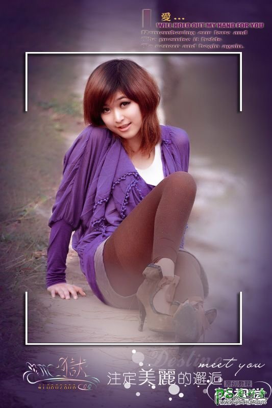 photoshop˿MMƬԸеӾЧ