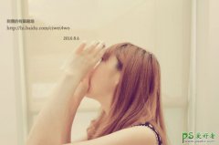 <b>PSɫ̳̣</b>