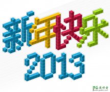<b>photoshop</b>