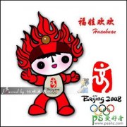 PS̳̣