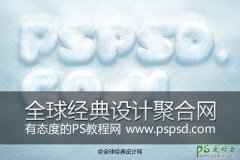 PSЧ̳