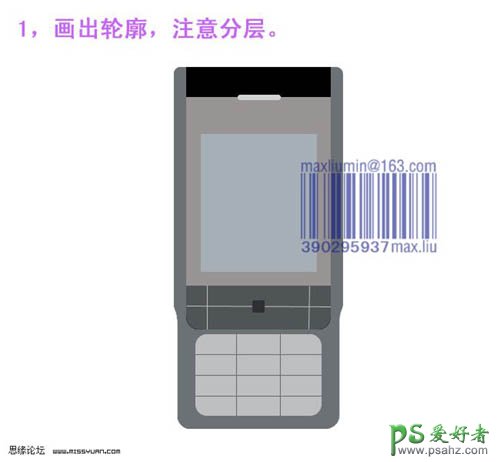 PS̳̣Ʊʸеŵ3230ֻģʵ̳