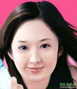 <b>PS̳̣</b>