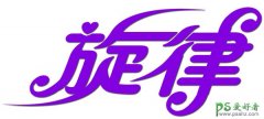 PSЧ̳