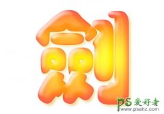 PSЧ̳