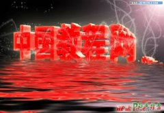 PSЧ̳