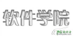 PSЧ̳