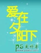 PSЧ̳