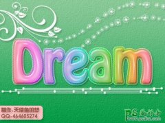PSЧ̳