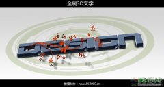 PSЧ̳