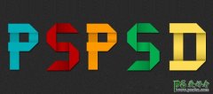 photoshop