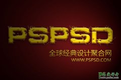photoshop