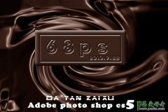photoshop