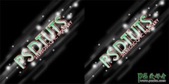 photoshop