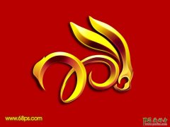 photoshop