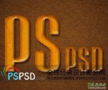 photoshop