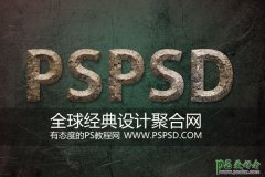 photoshop