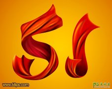 PSƯ
