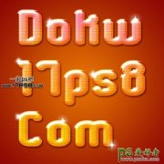 PSƯ