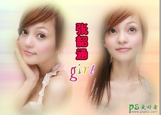 photoshopƯķۺɫغǩͼƬ