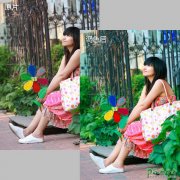 Photoshop