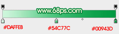PSЧ̳̣3DЧ54