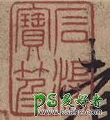 psٹ½̳:ѧϰpsٹ,ѹ¸ǵĲ