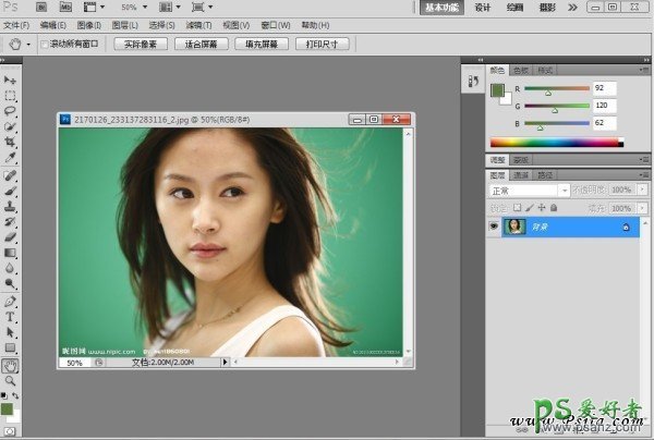 PhotoshopͨٳMMͼƬϸͷ˿psٷ˿̳