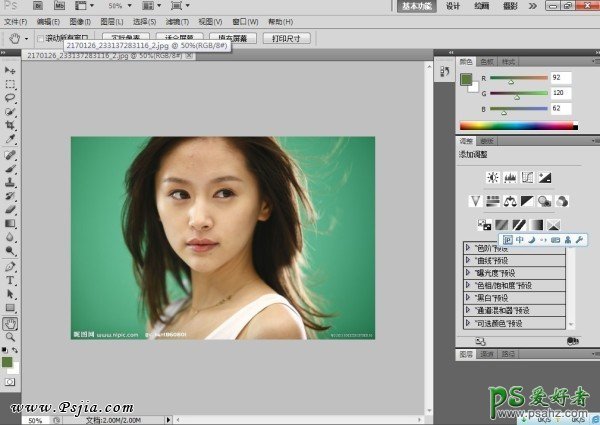 PhotoshopͨٳMMͼƬϸͷ˿psٷ˿̳