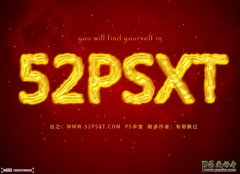 ps