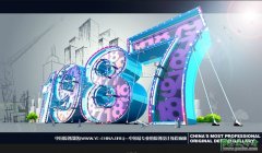 3dmax