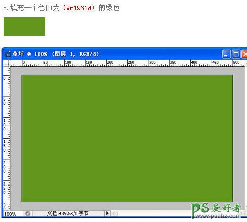 ѧϰʦphotoshop˾һǵĻЧ